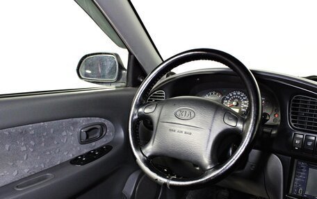 KIA Spectra II (LD), 2007 год, 357 000 рублей, 11 фотография