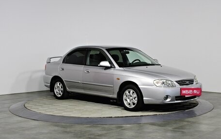KIA Spectra II (LD), 2007 год, 357 000 рублей, 3 фотография