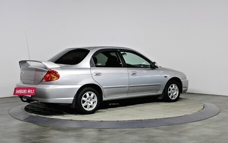 KIA Spectra II (LD), 2007 год, 357 000 рублей, 4 фотография