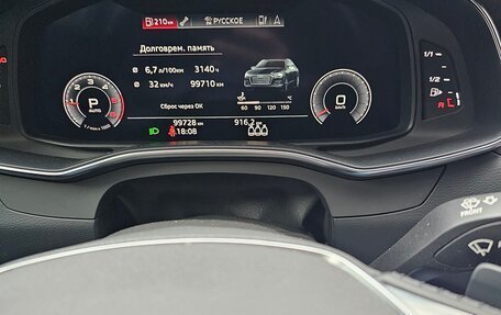 Audi A6, 2019 год, 3 810 000 рублей, 12 фотография