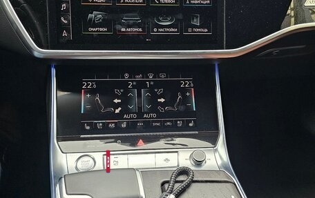 Audi A6, 2019 год, 3 810 000 рублей, 11 фотография