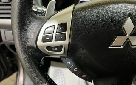 Mitsubishi Outlander III рестайлинг 3, 2012 год, 1 200 000 рублей, 20 фотография