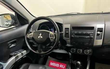 Mitsubishi Outlander III рестайлинг 3, 2012 год, 1 200 000 рублей, 11 фотография