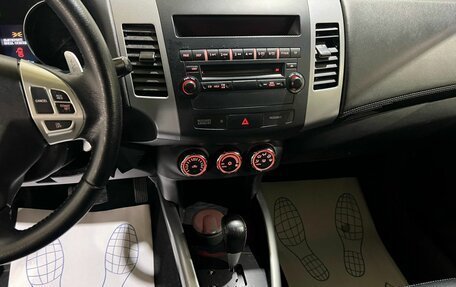 Mitsubishi Outlander III рестайлинг 3, 2012 год, 1 200 000 рублей, 23 фотография