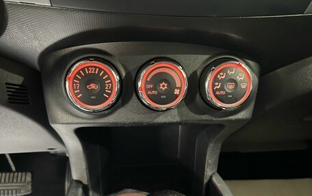 Mitsubishi Outlander III рестайлинг 3, 2012 год, 1 200 000 рублей, 25 фотография
