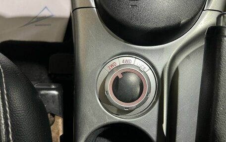 Mitsubishi Outlander III рестайлинг 3, 2012 год, 1 200 000 рублей, 27 фотография