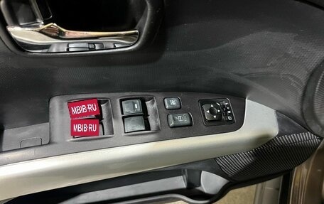 Mitsubishi Outlander III рестайлинг 3, 2012 год, 1 200 000 рублей, 30 фотография