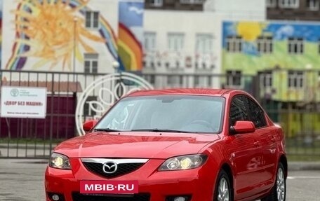 Mazda 3, 2008 год, 770 000 рублей, 5 фотография