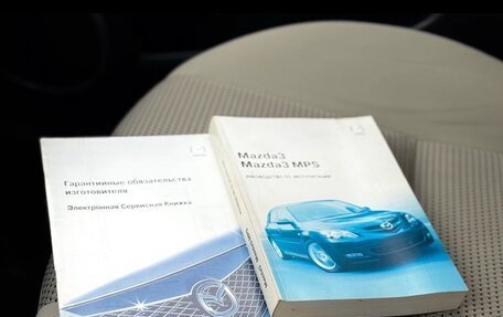 Mazda 3, 2008 год, 770 000 рублей, 28 фотография