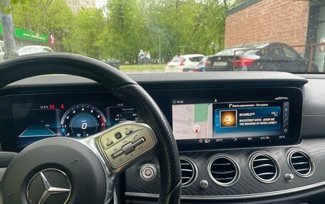 Mercedes-Benz E-Класс, 2019 год, 3 350 000 рублей, 6 фотография
