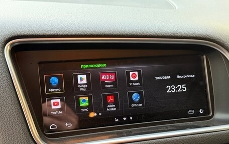 Audi Q5, 2016 год, 2 200 000 рублей, 9 фотография