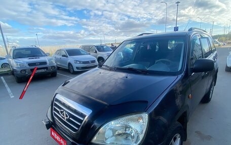 Chery Tiggo (T11), 2010 год, 269 000 рублей, 1 фотография