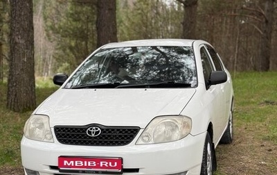 Toyota Corolla, 2000 год, 650 000 рублей, 1 фотография