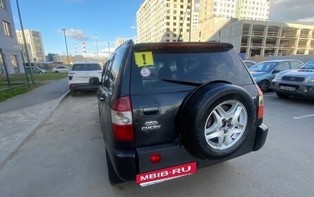 Chery Tiggo (T11), 2010 год, 269 000 рублей, 6 фотография