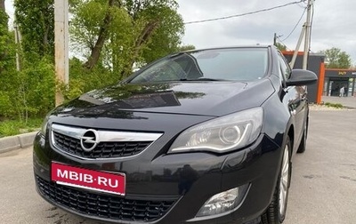 Opel Astra J, 2011 год, 860 000 рублей, 1 фотография