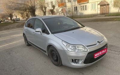 Citroen C4 II рестайлинг, 2008 год, 290 000 рублей, 1 фотография