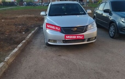 Geely Emgrand EC7, 2013 год, 460 000 рублей, 1 фотография