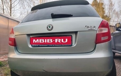 Skoda Fabia II, 2009 год, 360 000 рублей, 1 фотография