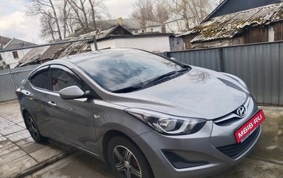 Hyundai Elantra V, 2013 год, 1 170 000 рублей, 1 фотография