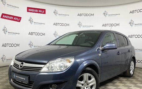 Opel Astra H, 2009 год, 630 000 рублей, 1 фотография
