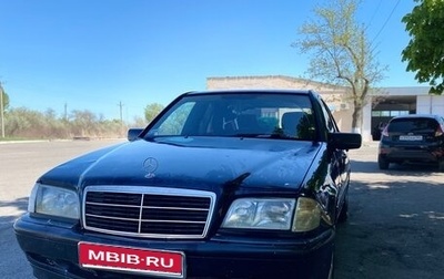 Mercedes-Benz C-Класс, 1997 год, 290 000 рублей, 1 фотография
