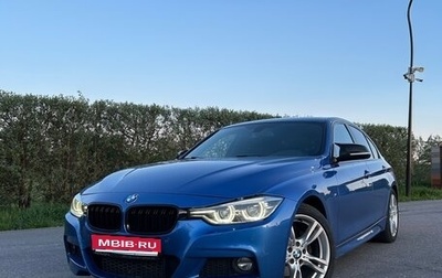BMW 3 серия, 2018 год, 2 900 000 рублей, 1 фотография