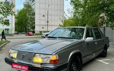 Volvo 760, 1988 год, 365 000 рублей, 1 фотография