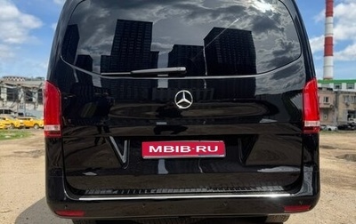 Mercedes-Benz Vito, 2019 год, 5 400 000 рублей, 1 фотография