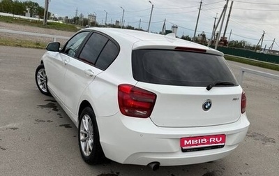BMW 1 серия, 2013 год, 1 400 000 рублей, 1 фотография
