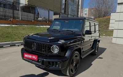 Mercedes-Benz G-Класс AMG, 2025 год, 31 800 000 рублей, 1 фотография