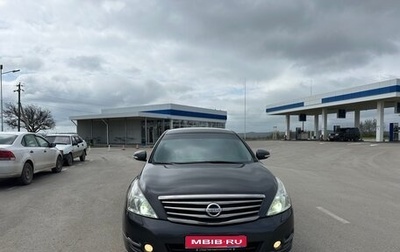Nissan Teana, 2010 год, 1 025 000 рублей, 1 фотография