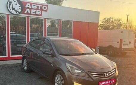 Hyundai Solaris II рестайлинг, 2016 год, 895 000 рублей, 1 фотография