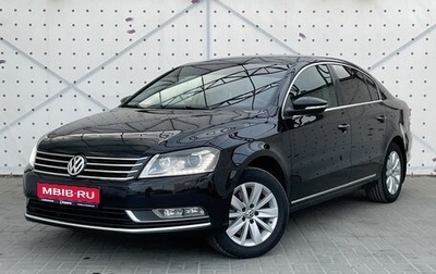 Volkswagen Passat B7, 2011 год, 1 040 000 рублей, 1 фотография