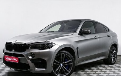 BMW X6 M, 2016 год, 4 790 000 рублей, 1 фотография