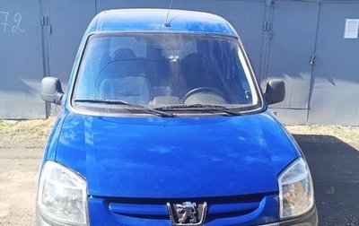 Peugeot Partner II рестайлинг 2, 2007 год, 900 000 рублей, 1 фотография