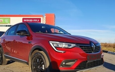 Renault Arkana I, 2021 год, 1 870 000 рублей, 1 фотография