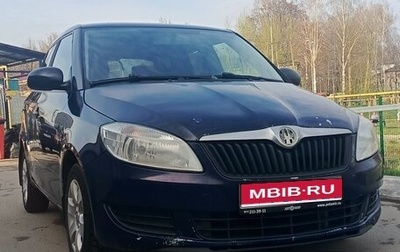 Skoda Fabia II, 2011 год, 430 000 рублей, 1 фотография