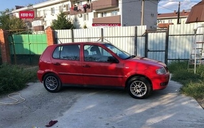 Volkswagen Polo III рестайлинг, 2001 год, 280 000 рублей, 1 фотография