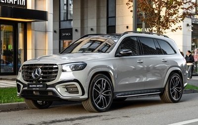 Mercedes-Benz GLS, 2025 год, 22 900 000 рублей, 1 фотография