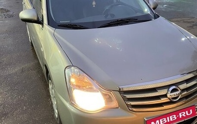 Nissan Almera, 2016 год, 850 000 рублей, 1 фотография