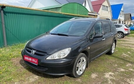 Peugeot 307 I, 2005 год, 270 000 рублей, 1 фотография