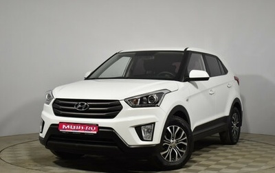 Hyundai Creta I рестайлинг, 2017 год, 1 259 000 рублей, 1 фотография