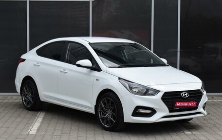 Hyundai Solaris II рестайлинг, 2017 год, 1 520 000 рублей, 1 фотография
