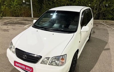 Toyota Gaia, 2000 год, 499 000 рублей, 1 фотография