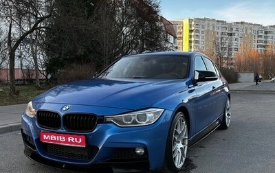 BMW 3 серия, 2013 год, 2 550 000 рублей, 1 фотография