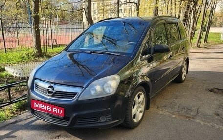 Opel Zafira B, 2007 год, 610 000 рублей, 2 фотография