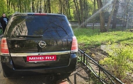 Opel Zafira B, 2007 год, 610 000 рублей, 6 фотография