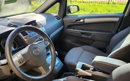 Opel Zafira B, 2007 год, 610 000 рублей, 13 фотография