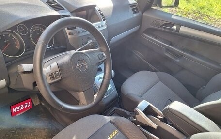 Opel Zafira B, 2007 год, 610 000 рублей, 12 фотография