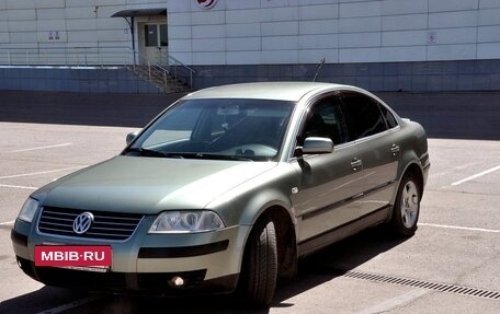 Volkswagen Passat B5+ рестайлинг, 2002 год, 550 000 рублей, 2 фотография